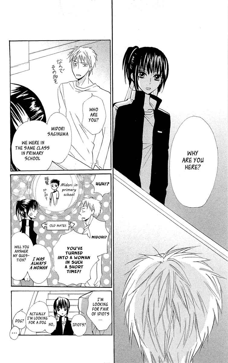 Page 11 Chapter 14 With!!