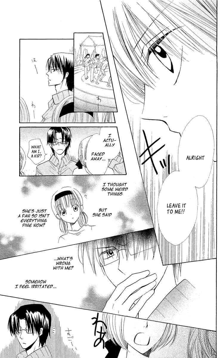 Page 18 Chapter 14 With!!