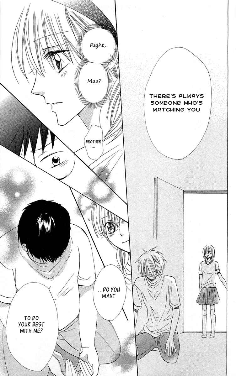 Page 22 Chapter 14 With!!