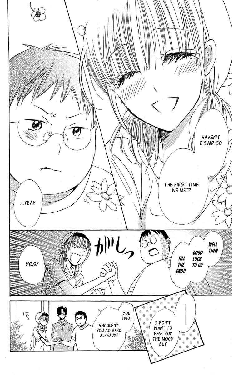 Page 23 Chapter 14 With!!