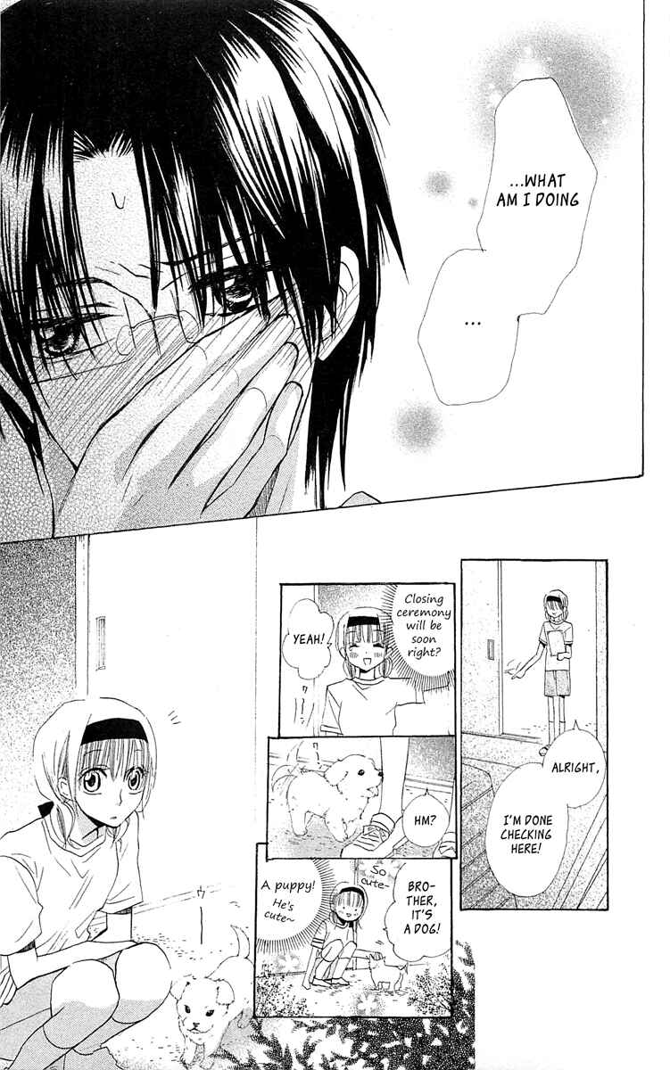 Page 26 Chapter 14 With!!