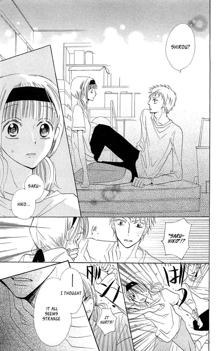 Page 30 Chapter 14 With!!