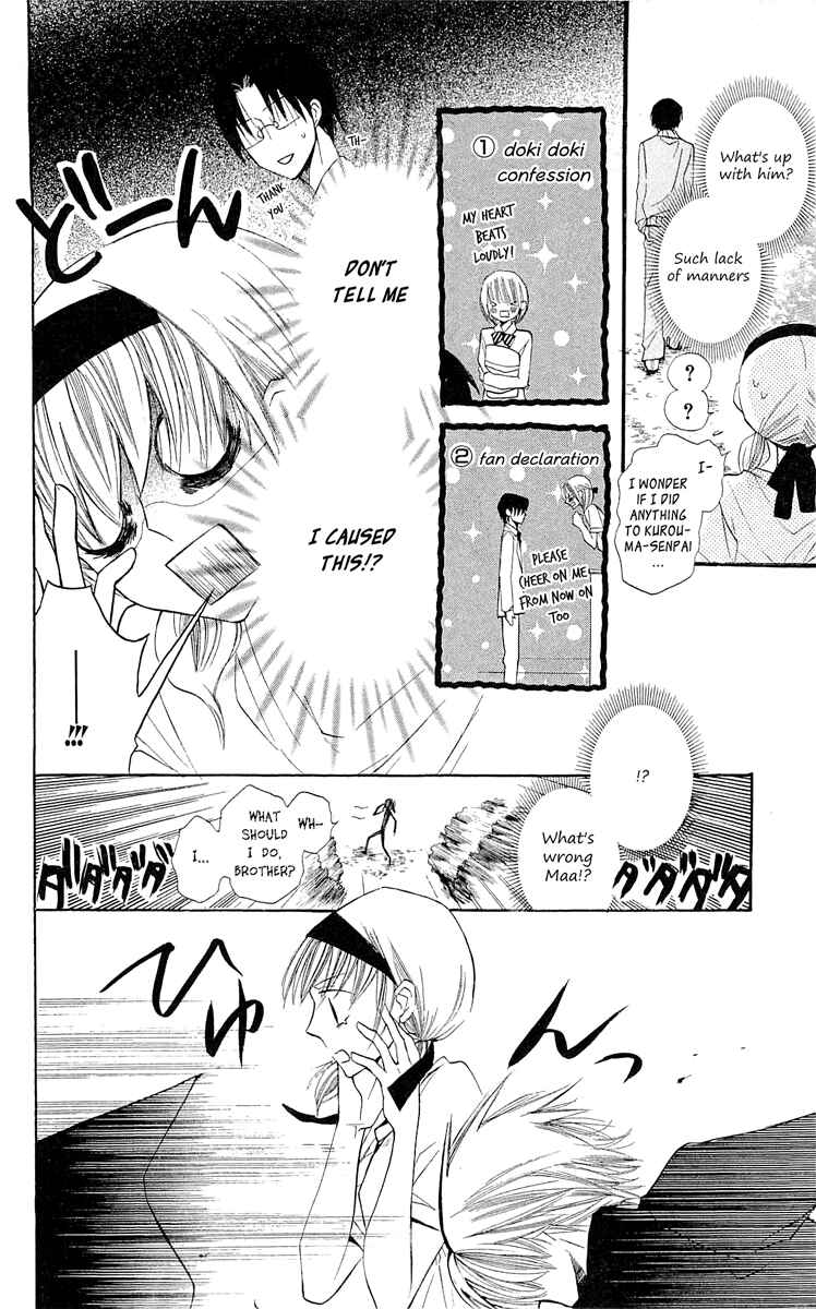 Page 7 Chapter 14 With!!