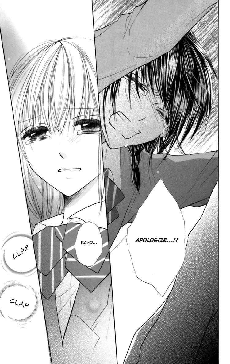 Page 10 Chapter 9 With!!