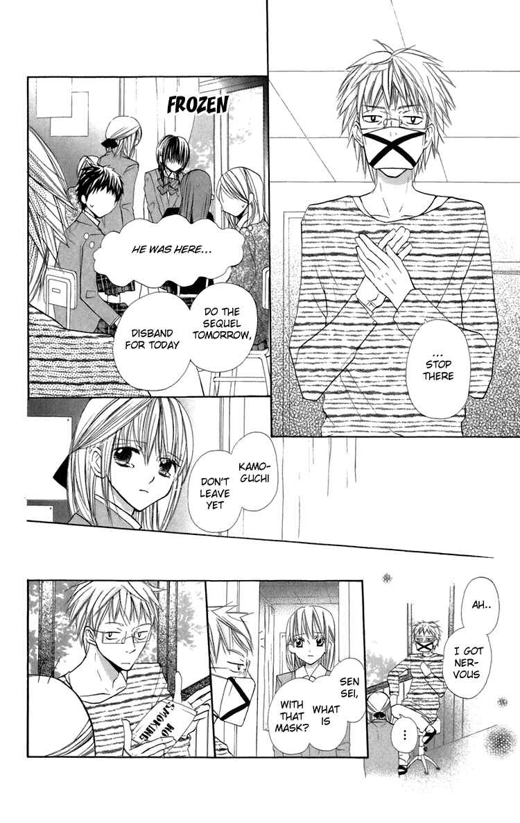 Page 11 Chapter 9 With!!