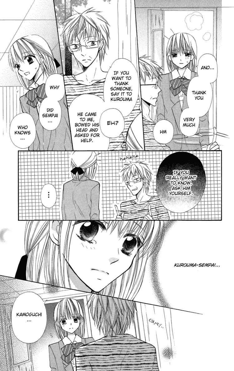 Page 12 Chapter 9 With!!