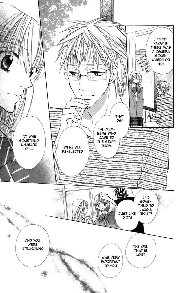 Page 14 Chapter 9 With!!