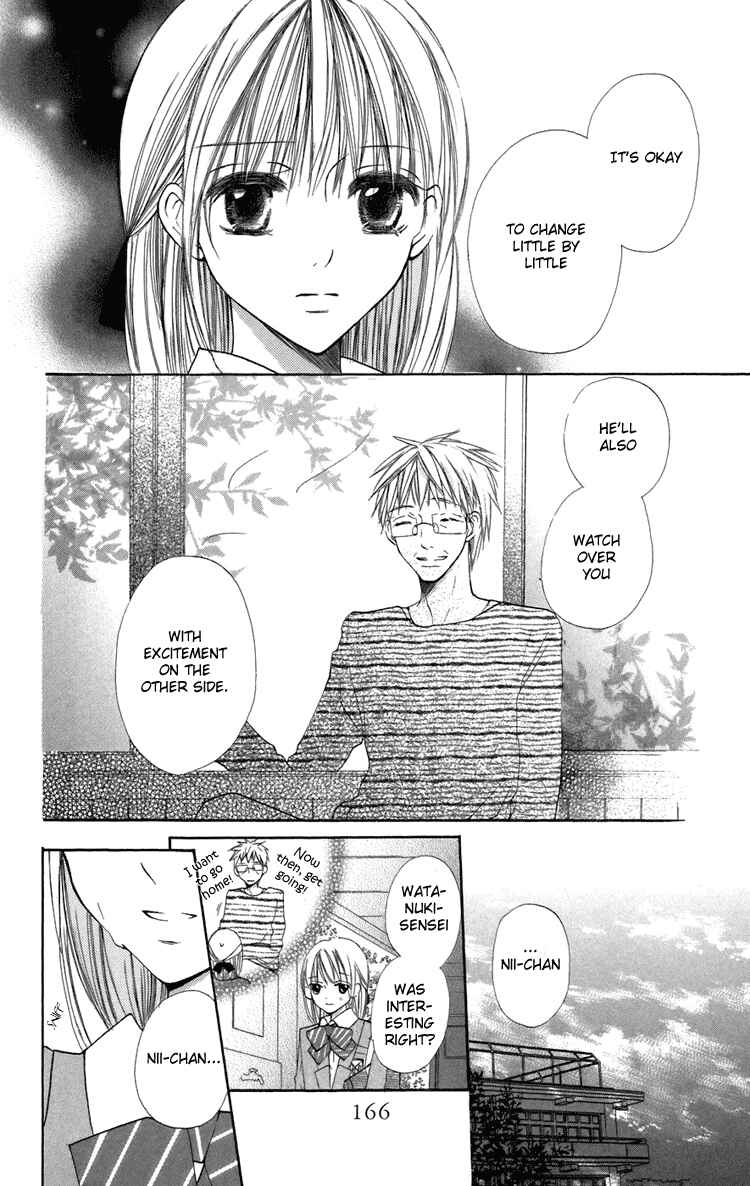 Page 15 Chapter 9 With!!