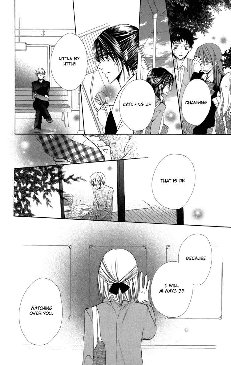Page 17 Chapter 9 With!!