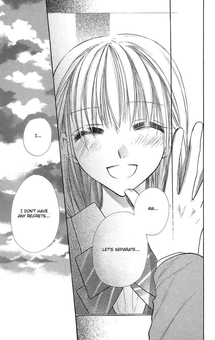 Page 18 Chapter 9 With!!