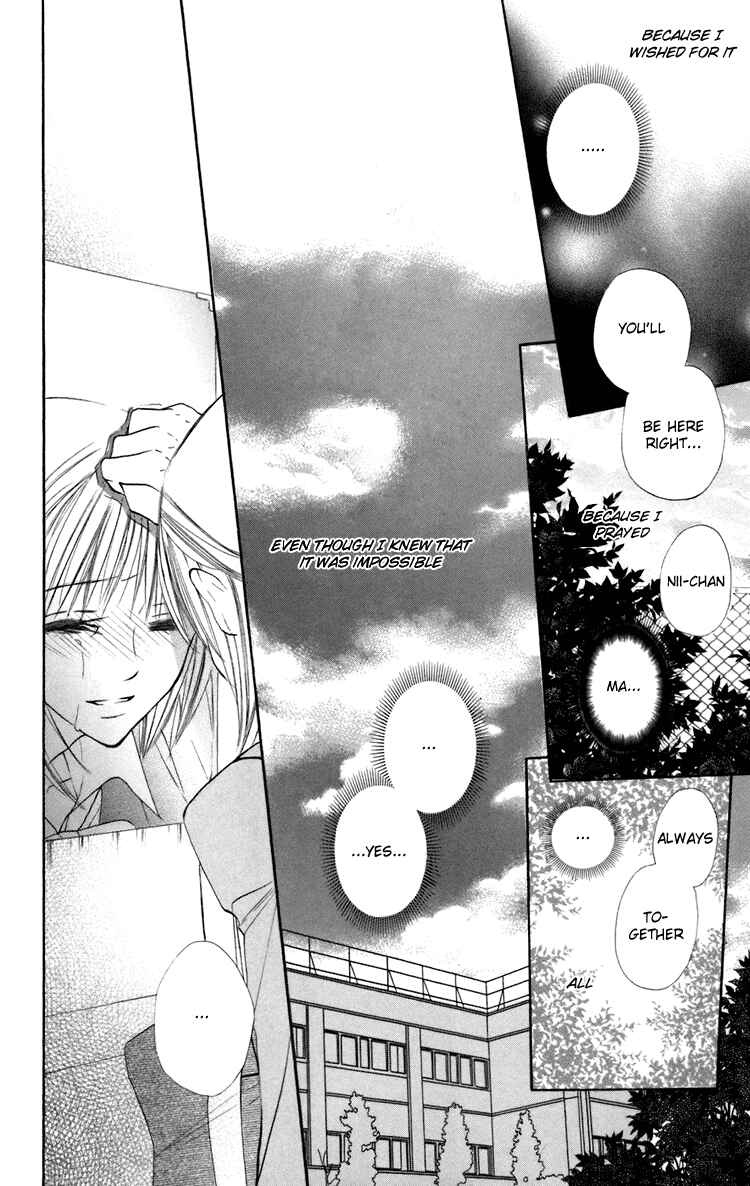 Page 20 Chapter 9 With!!