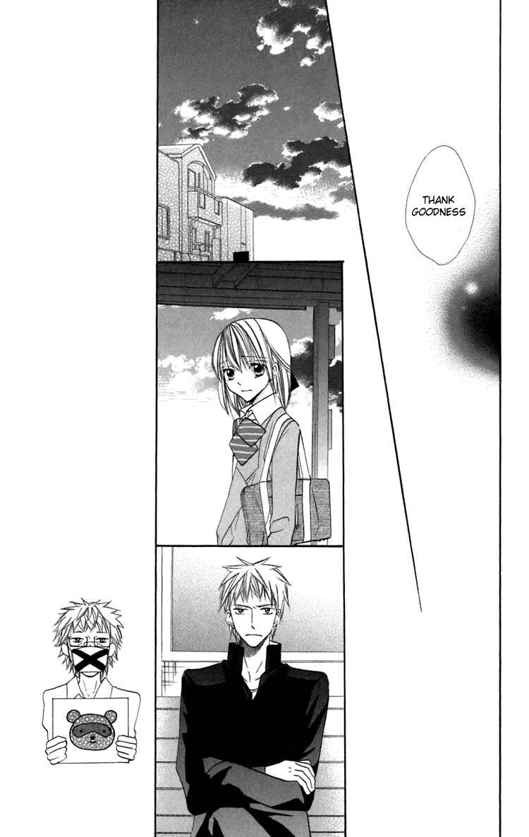 Page 21 Chapter 9 With!!