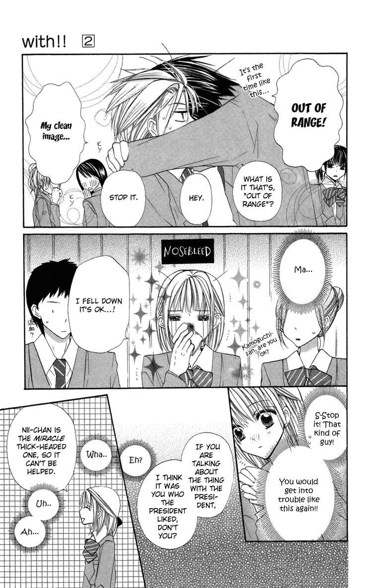 Page 29 Chapter 9 With!!