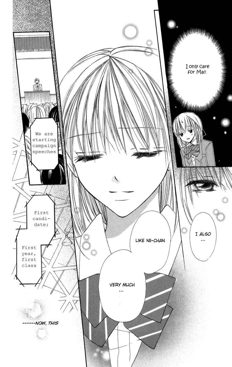 Page 30 Chapter 9 With!!