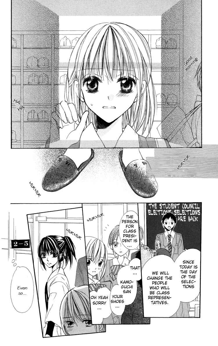 Page 10 Chapter 7 With!!