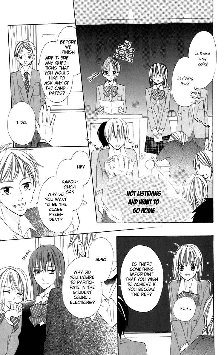 Page 11 Chapter 7 With!!