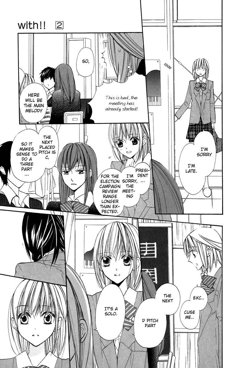 Page 15 Chapter 7 With!!