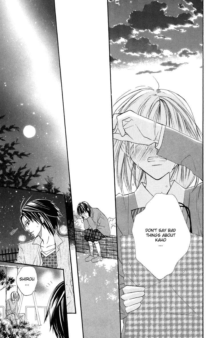 Page 27 Chapter 7 With!!