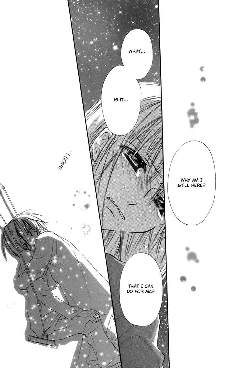 Page 31 Chapter 7 With!!