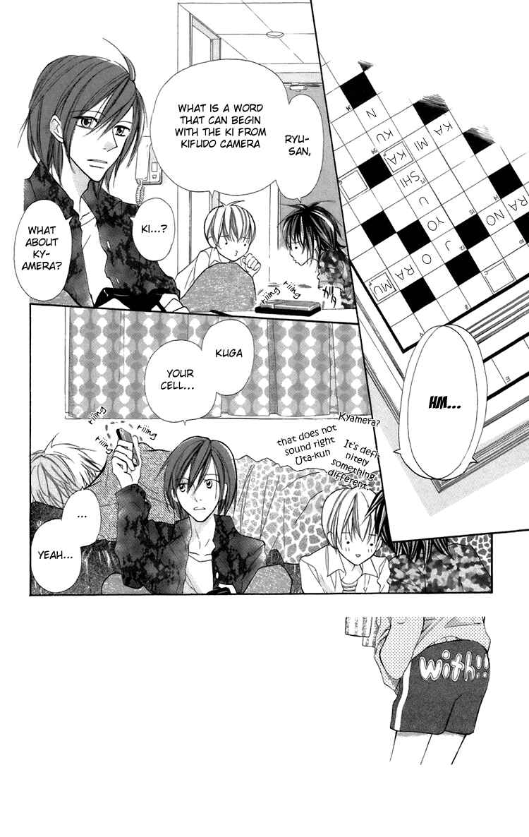 Page 4 Chapter 7 With!!