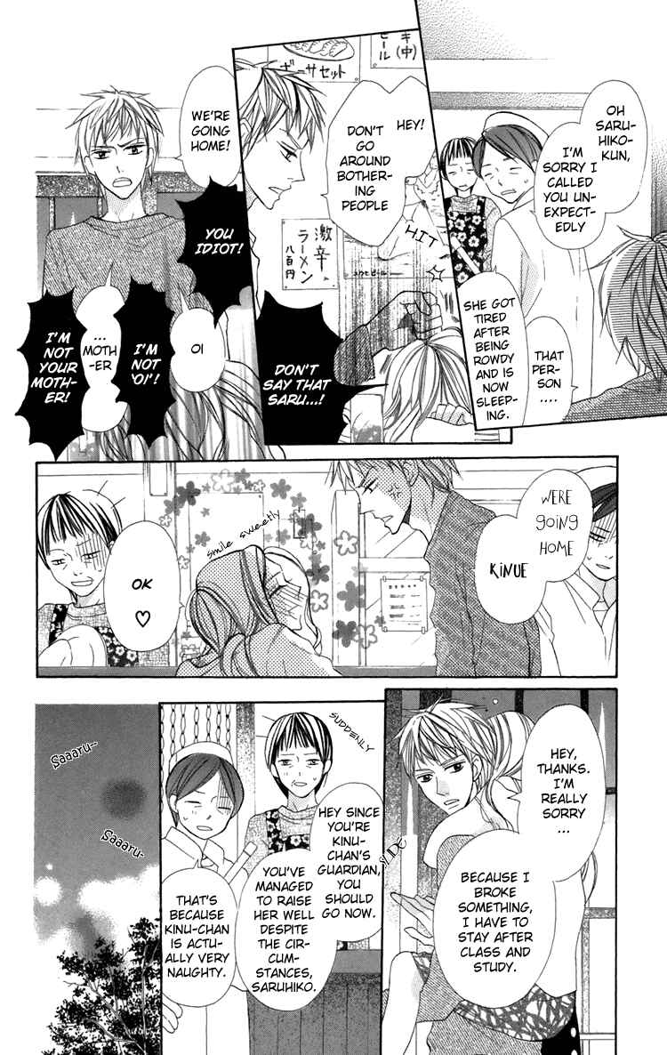Page 6 Chapter 7 With!!