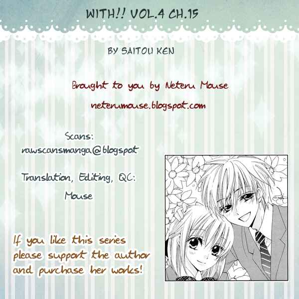 Page 1 Chapter 15 With!!