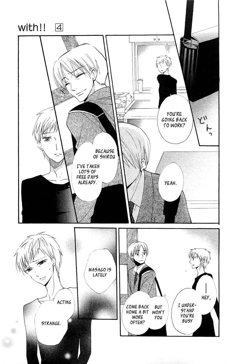 Page 15 Chapter 15 With!!