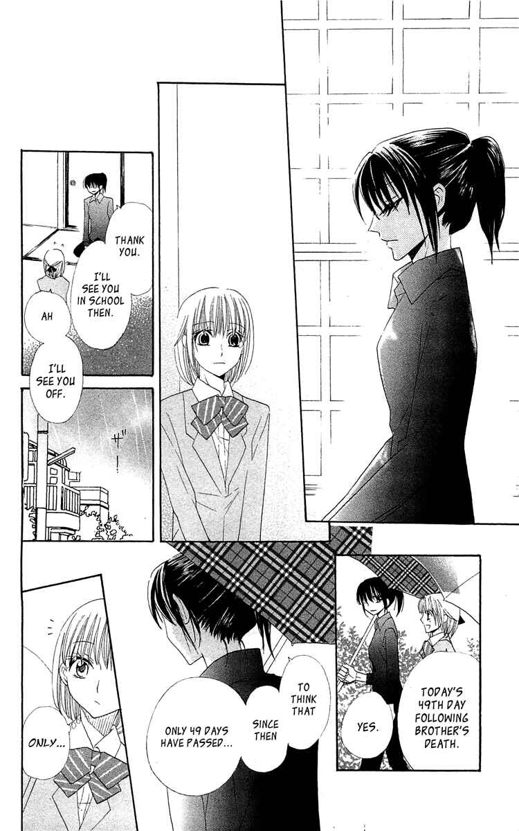 Page 18 Chapter 15 With!!