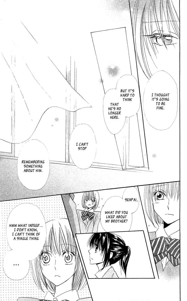 Page 27 Chapter 15 With!!