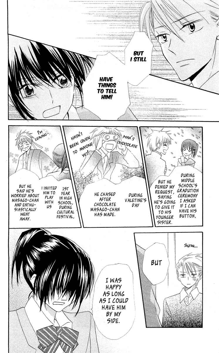 Page 34 Chapter 15 With!!