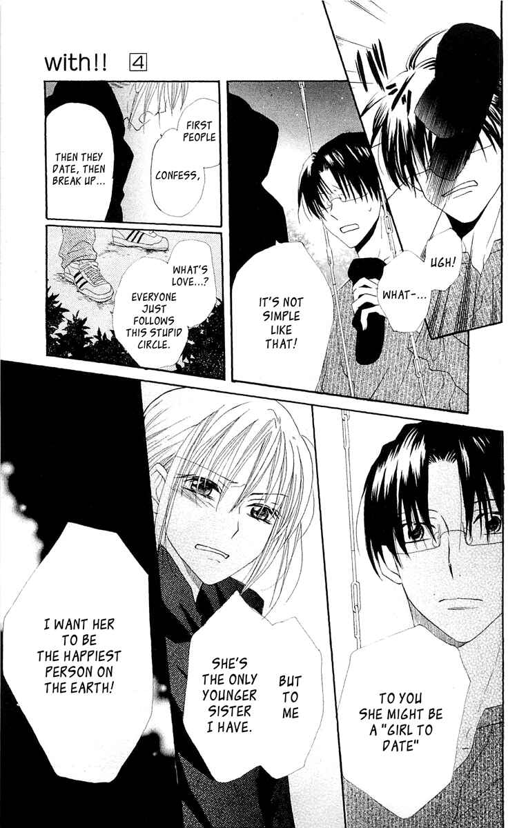 Page 39 Chapter 15 With!!
