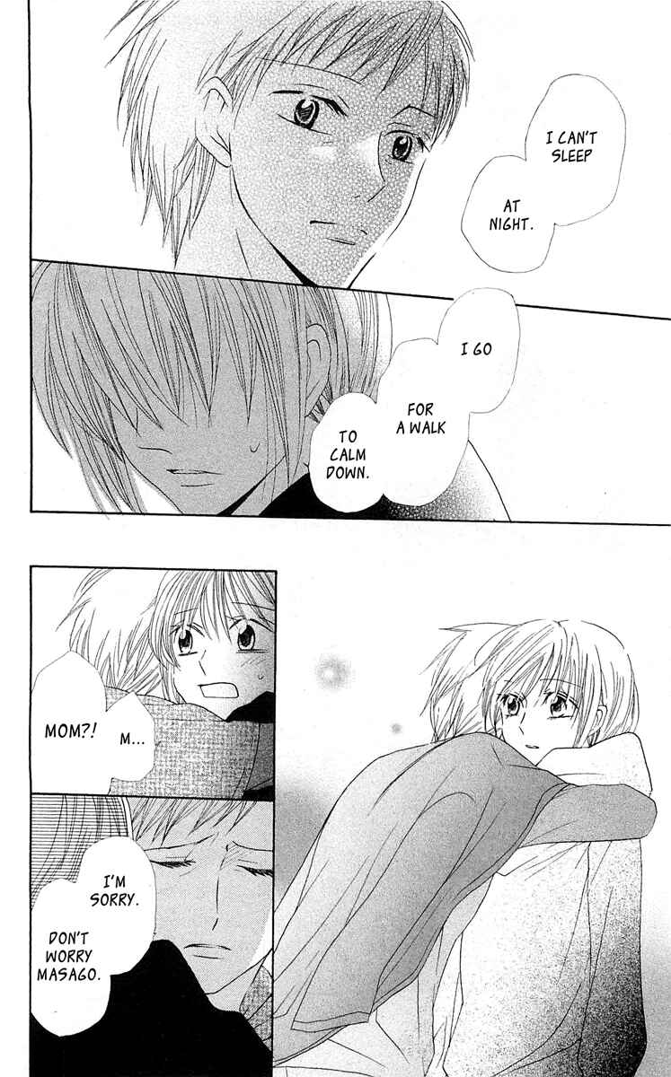Page 42 Chapter 15 With!!
