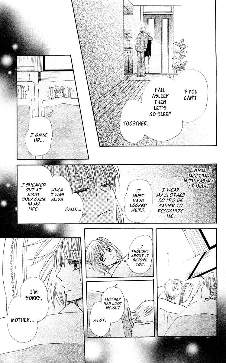 Page 43 Chapter 15 With!!