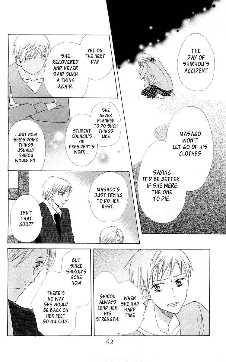 Page 46 Chapter 15 With!!