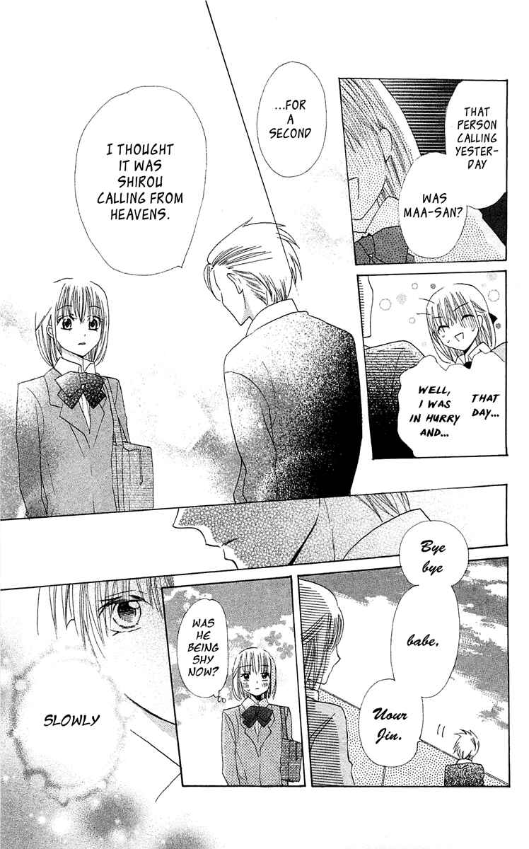 Page 49 Chapter 15 With!!