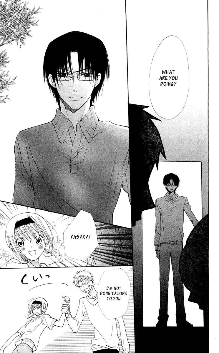 Page 9 Chapter 15 With!!