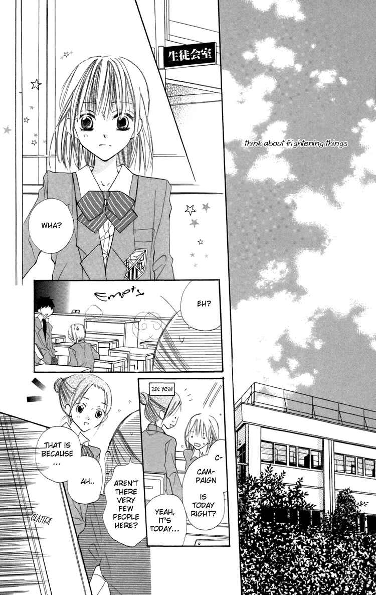 Page 10 Chapter 6 With!!