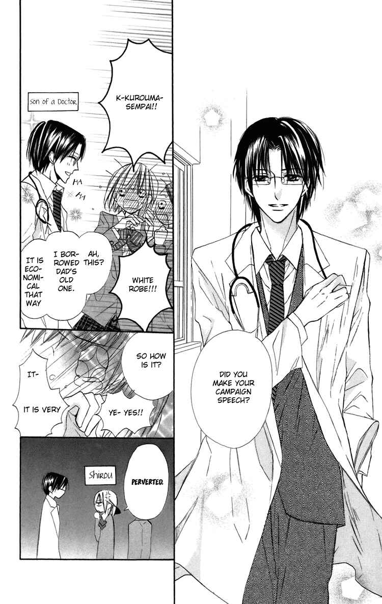 Page 13 Chapter 6 With!!