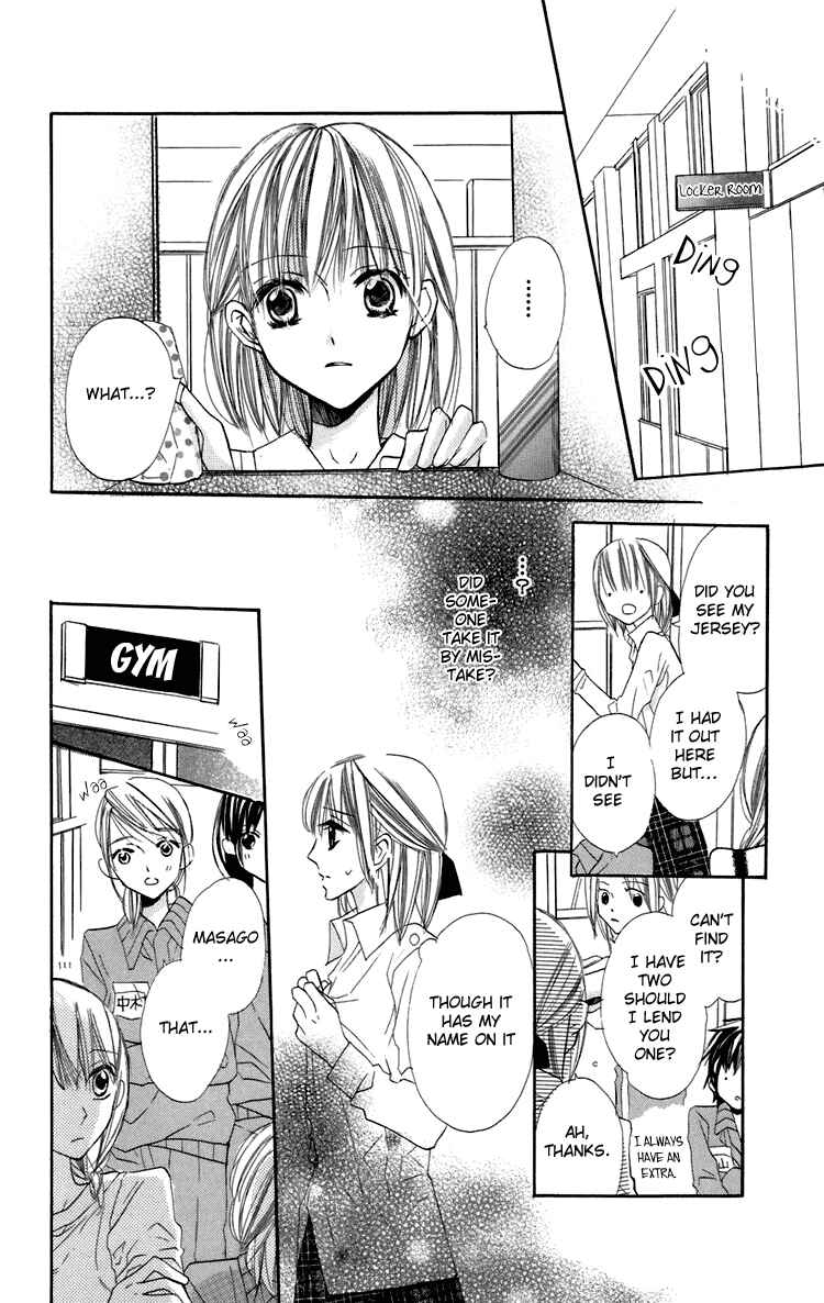 Page 19 Chapter 6 With!!