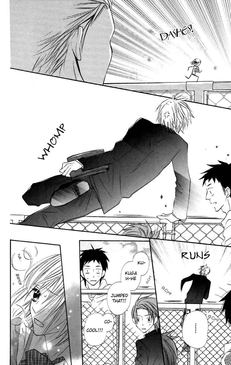 Page 23 Chapter 6 With!!