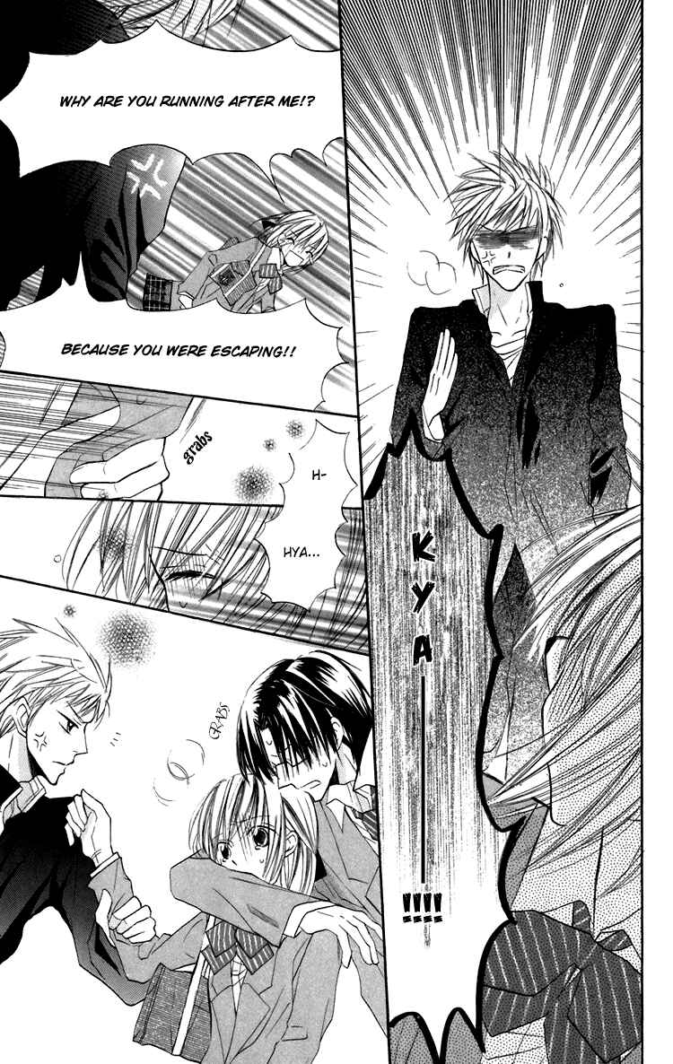 Page 24 Chapter 6 With!!