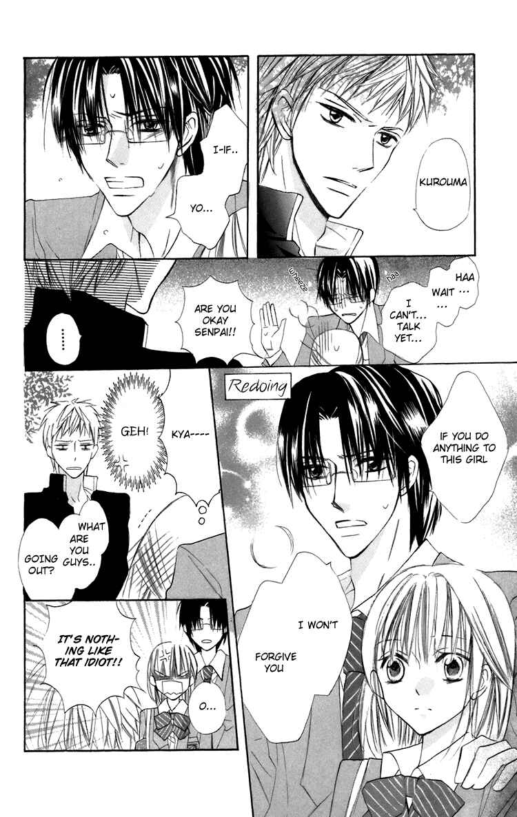 Page 25 Chapter 6 With!!
