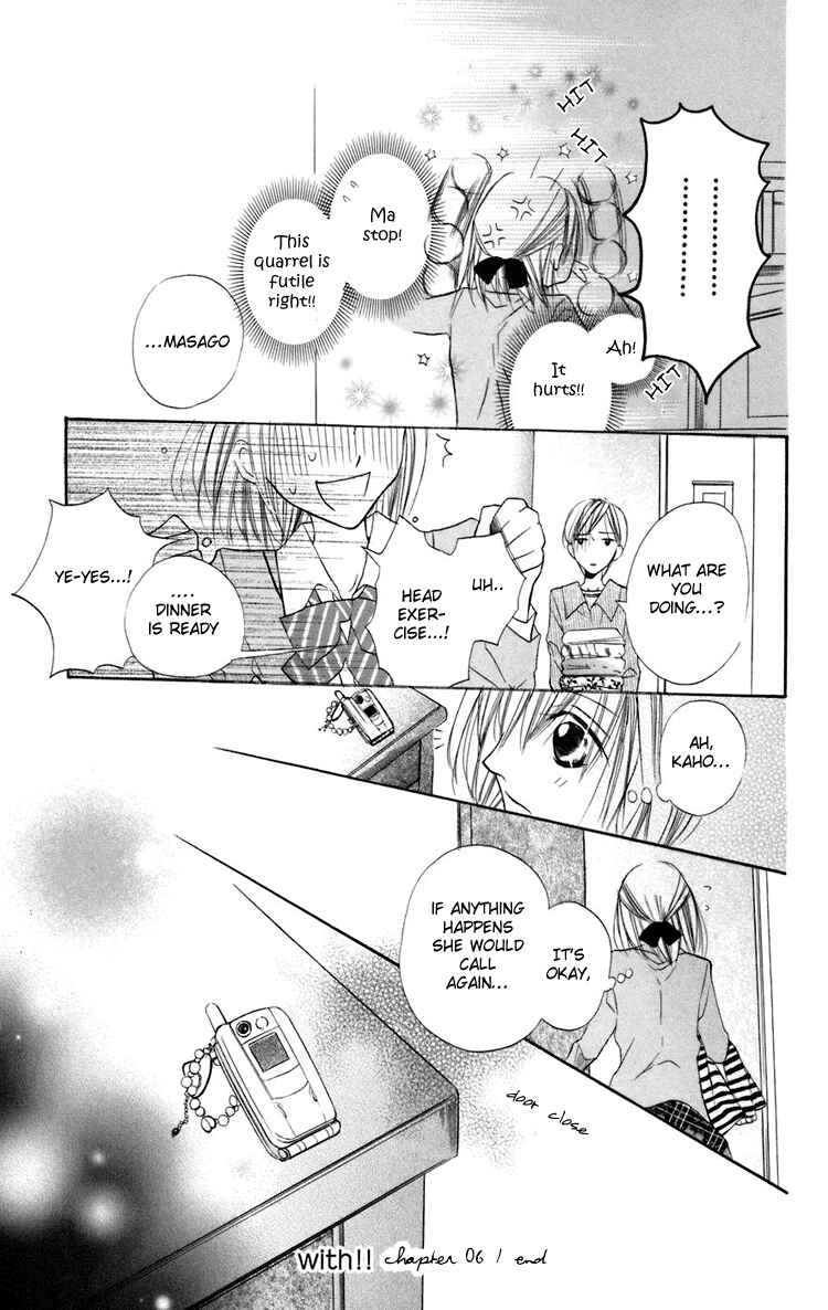 Page 32 Chapter 6 With!!
