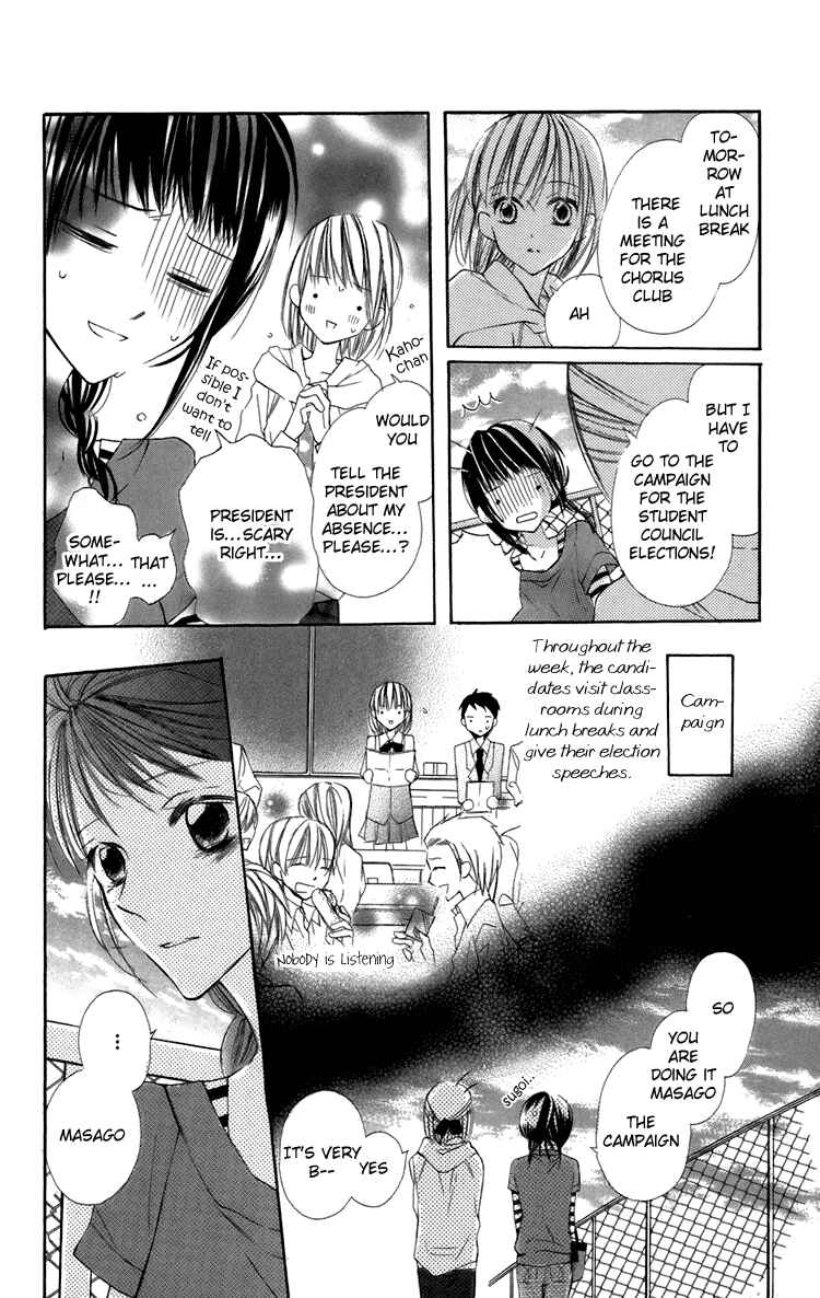 Page 5 Chapter 6 With!!