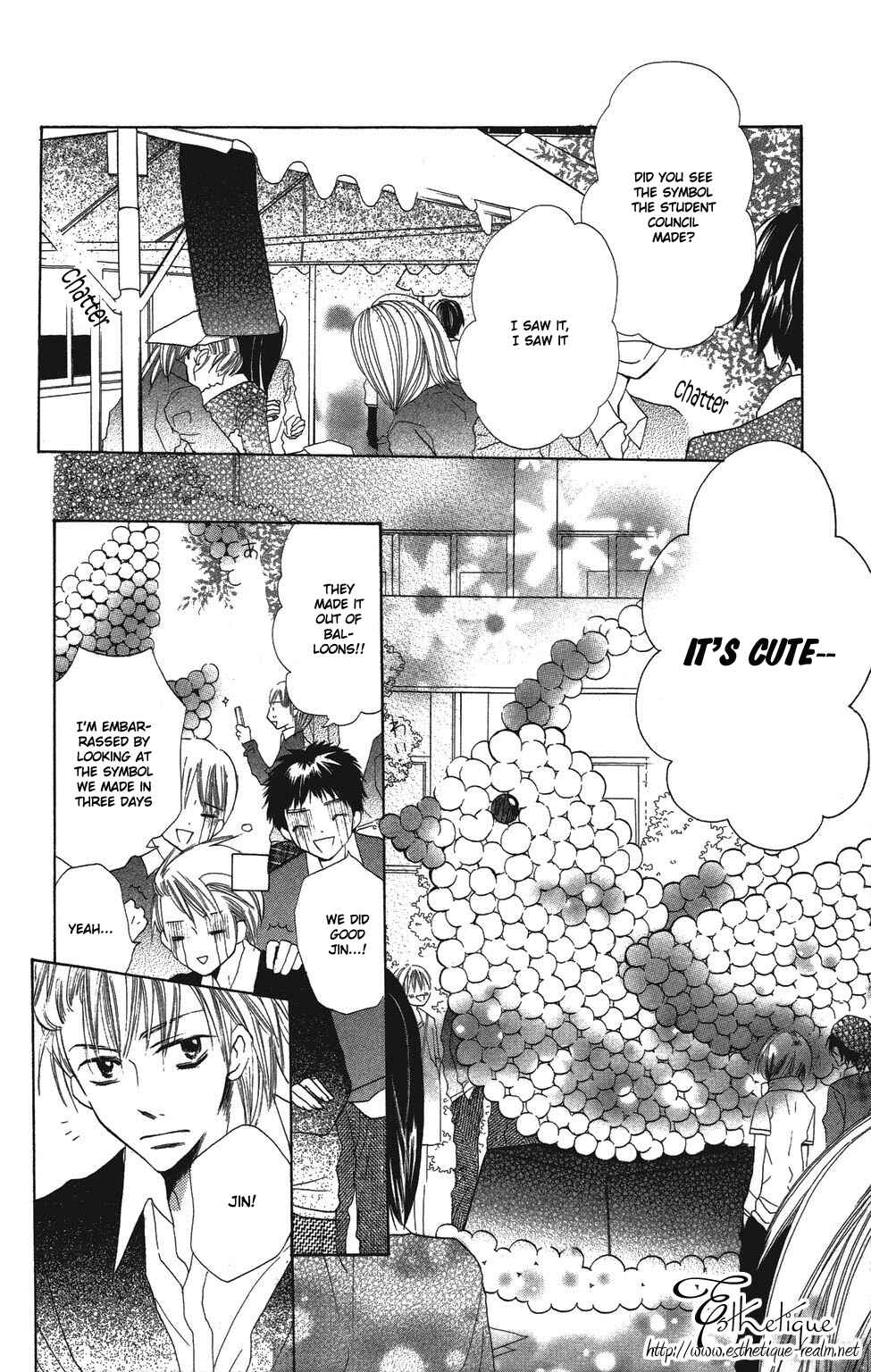 Page 16 Chapter 3 With!!