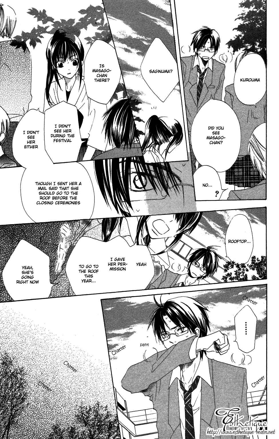 Page 17 Chapter 3 With!!