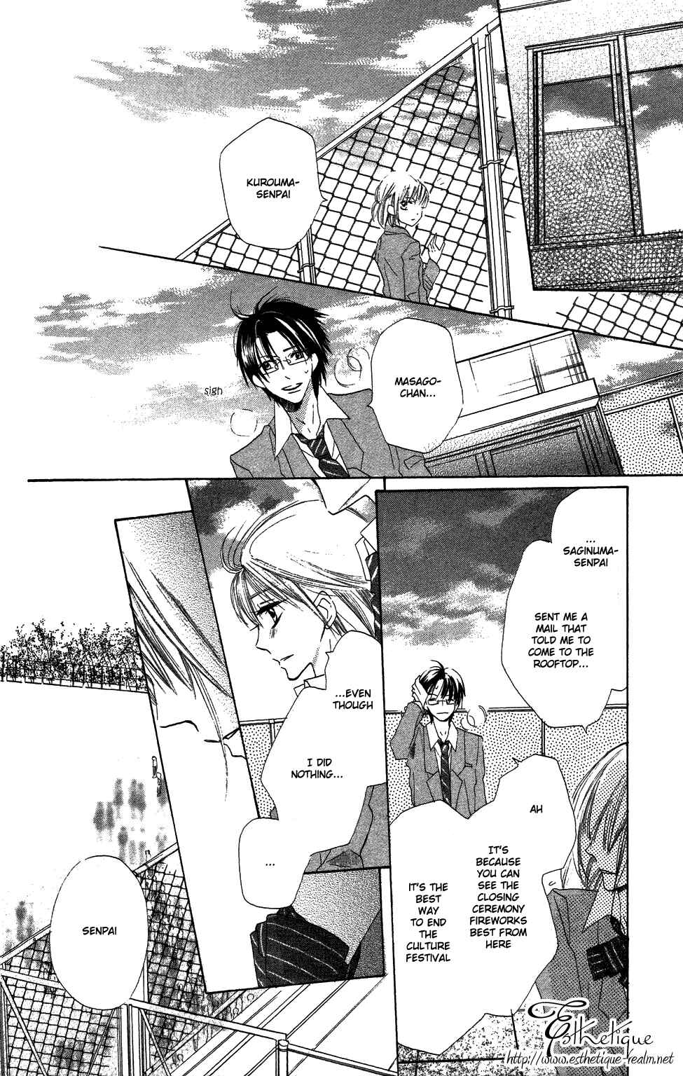 Page 18 Chapter 3 With!!