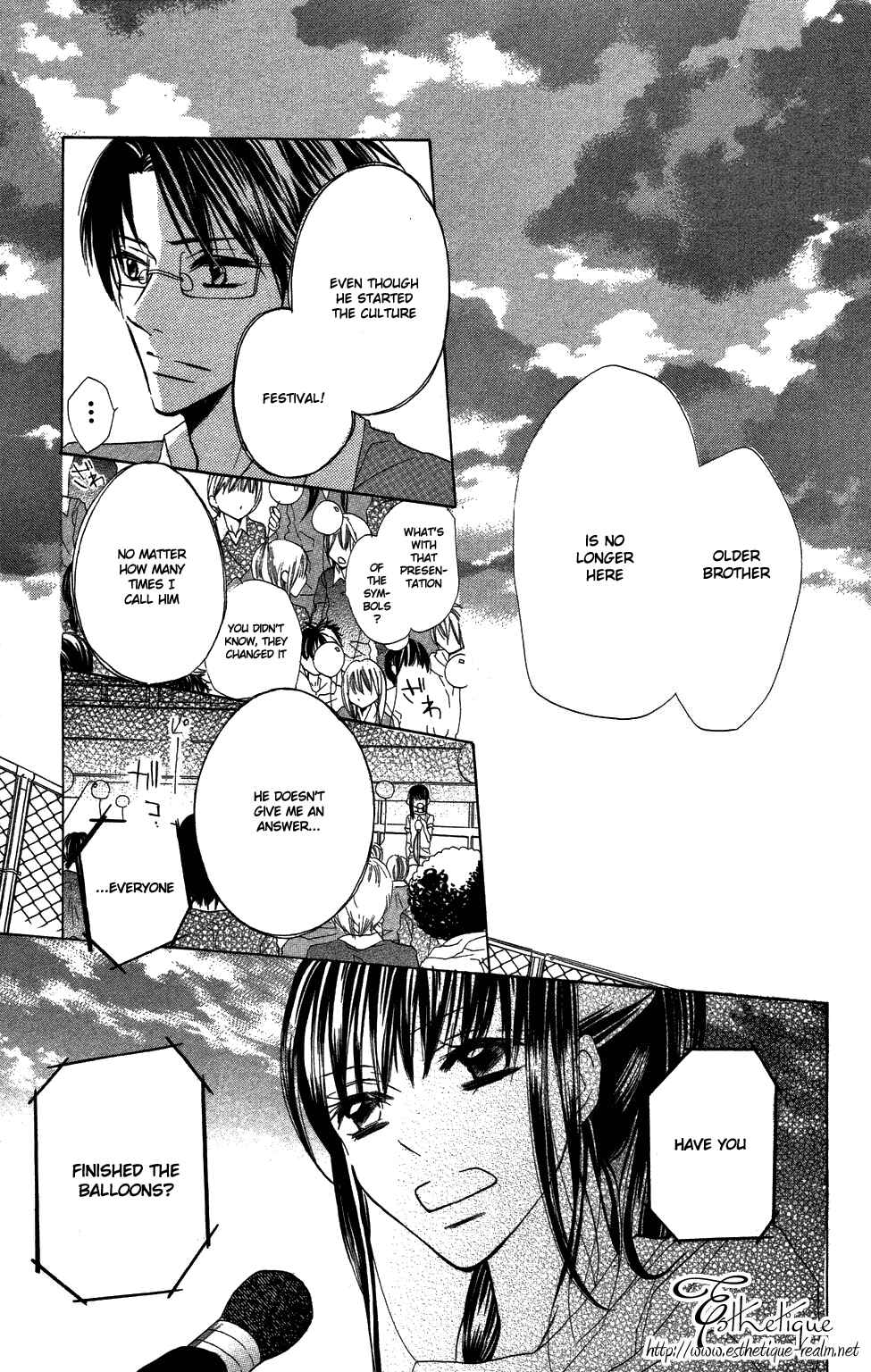 Page 19 Chapter 3 With!!