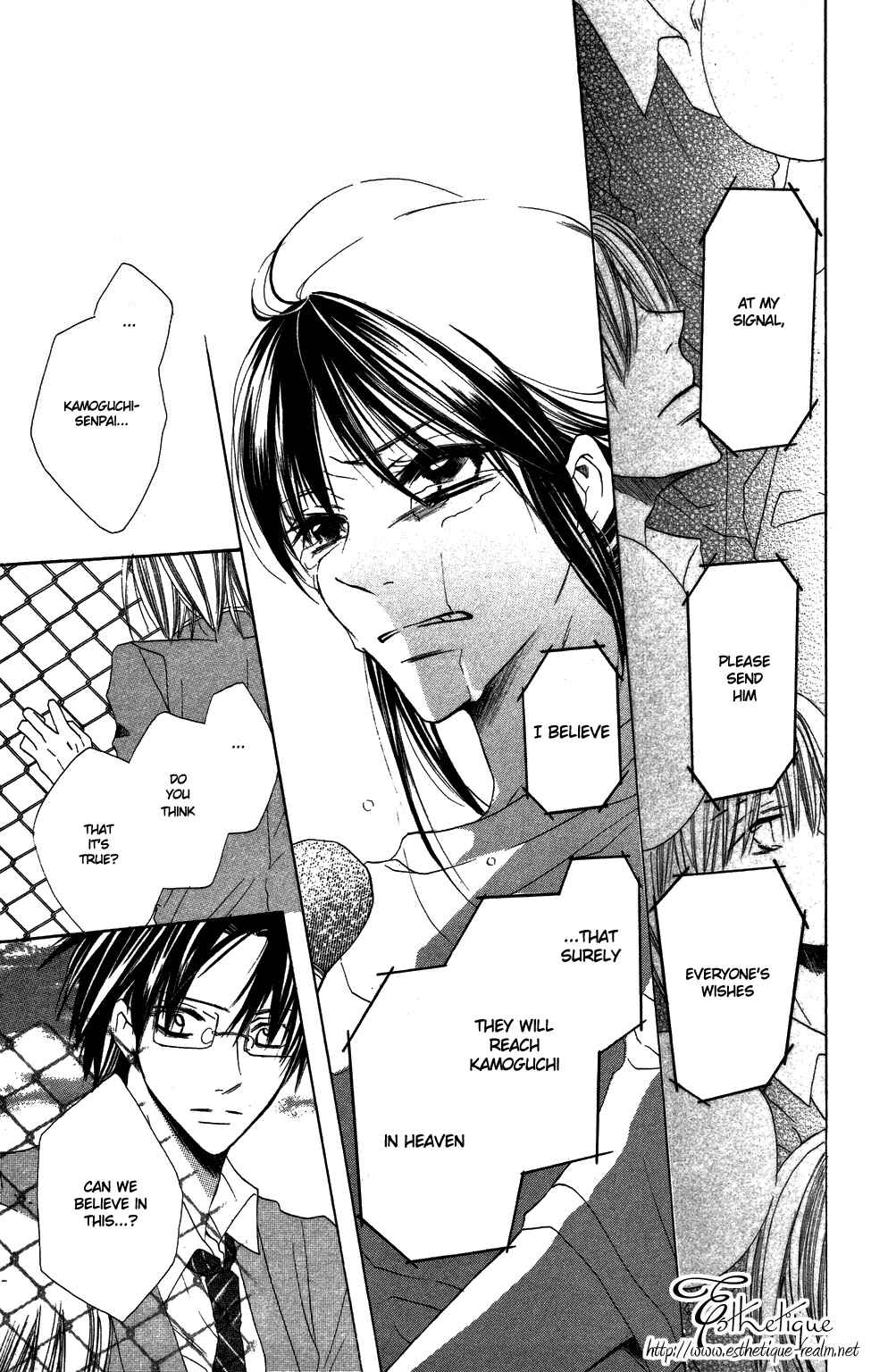 Page 21 Chapter 3 With!!