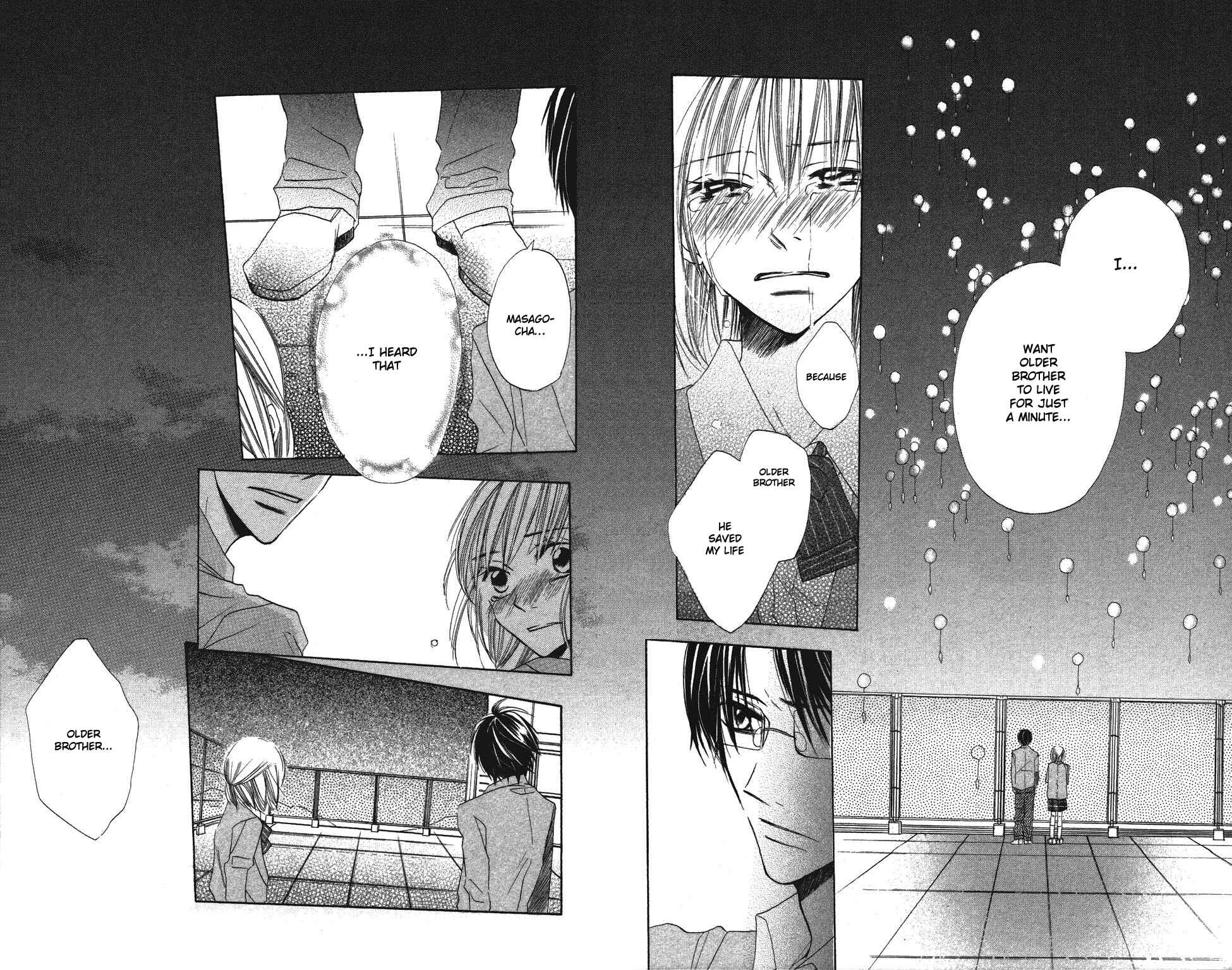 Page 26 Chapter 3 With!!